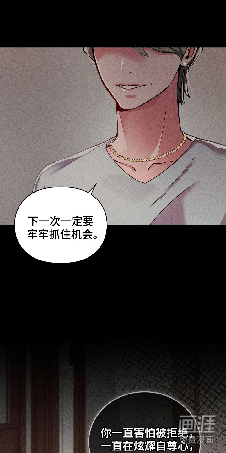 第60话11