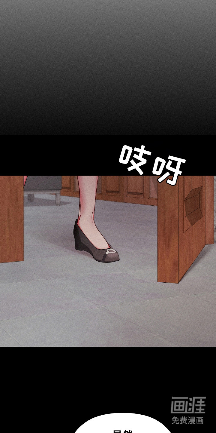 第60话8