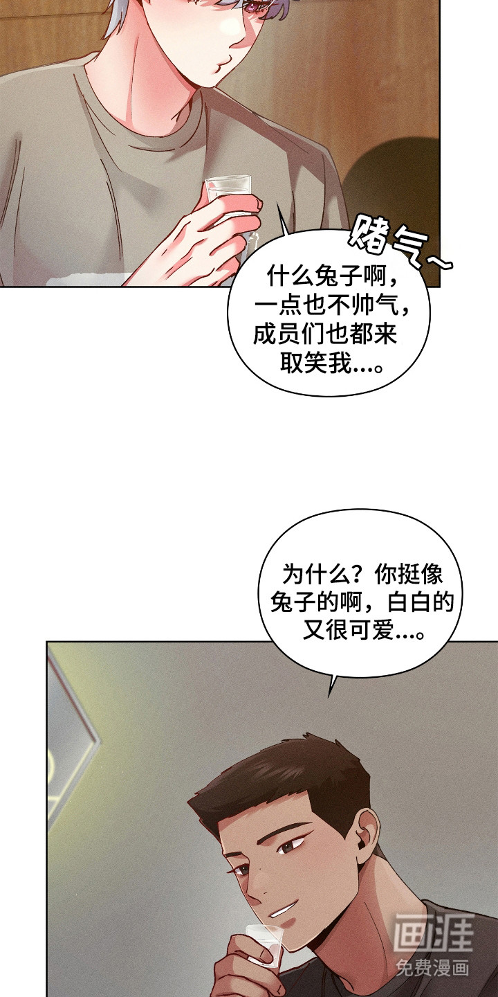第60话26