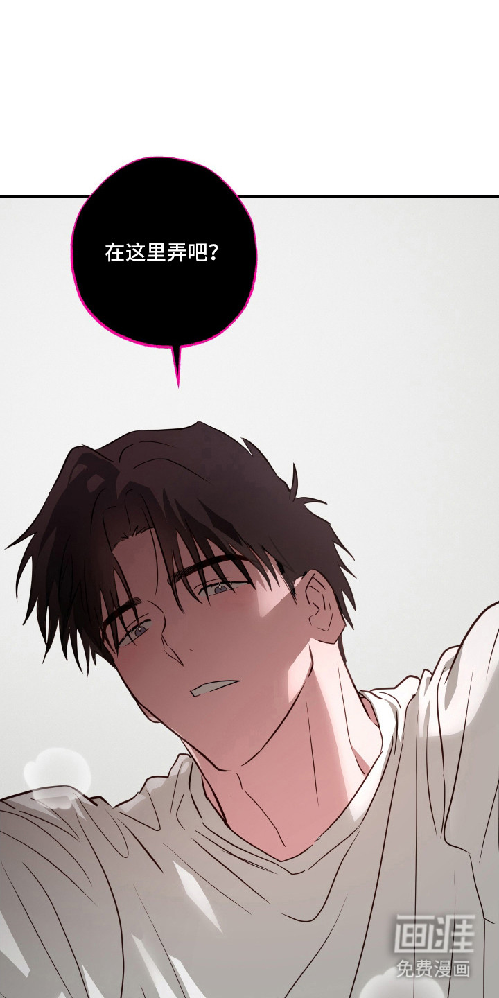 第16话17