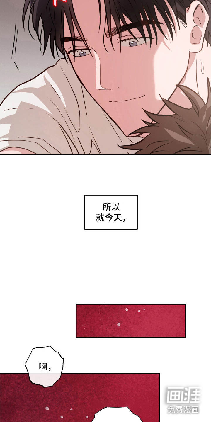 第16话22
