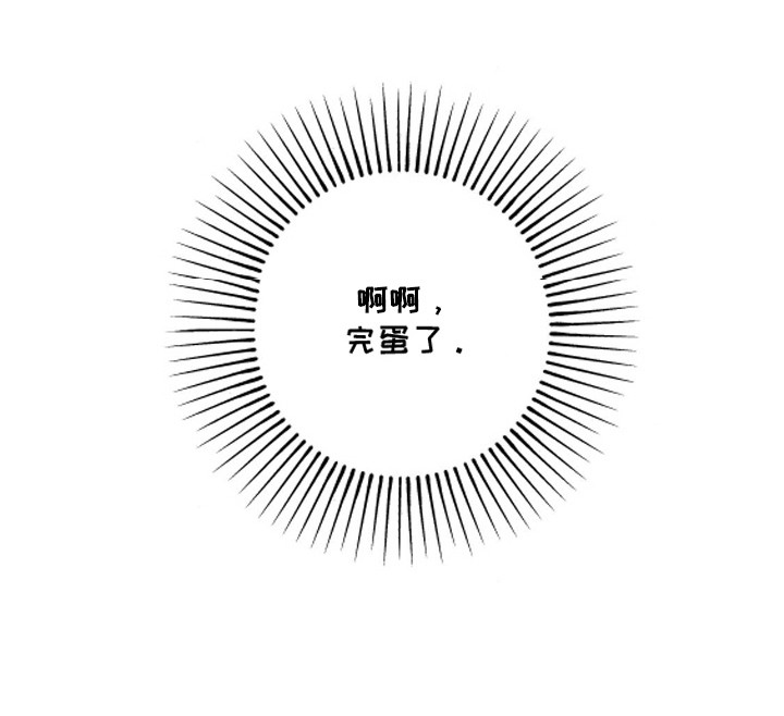 第16话27