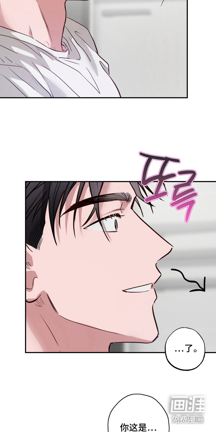 第16话3