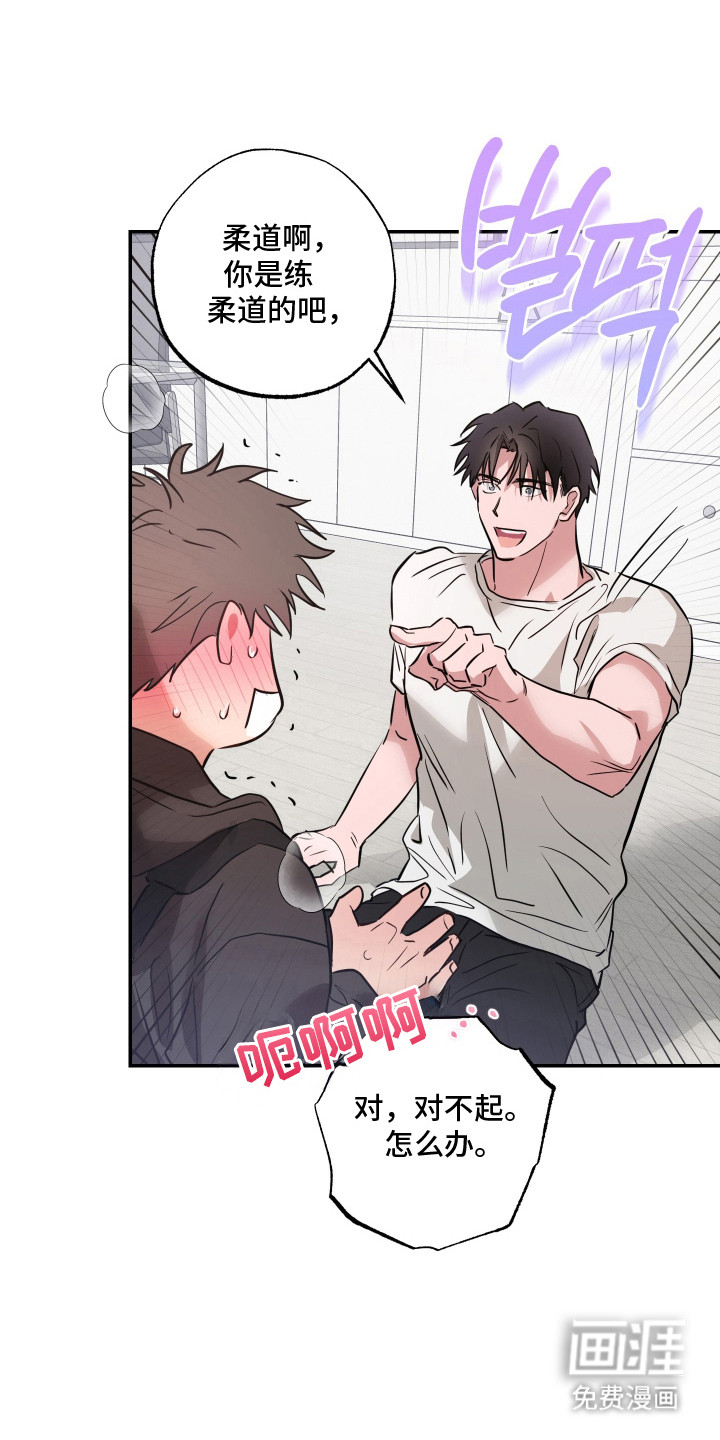 第16话0