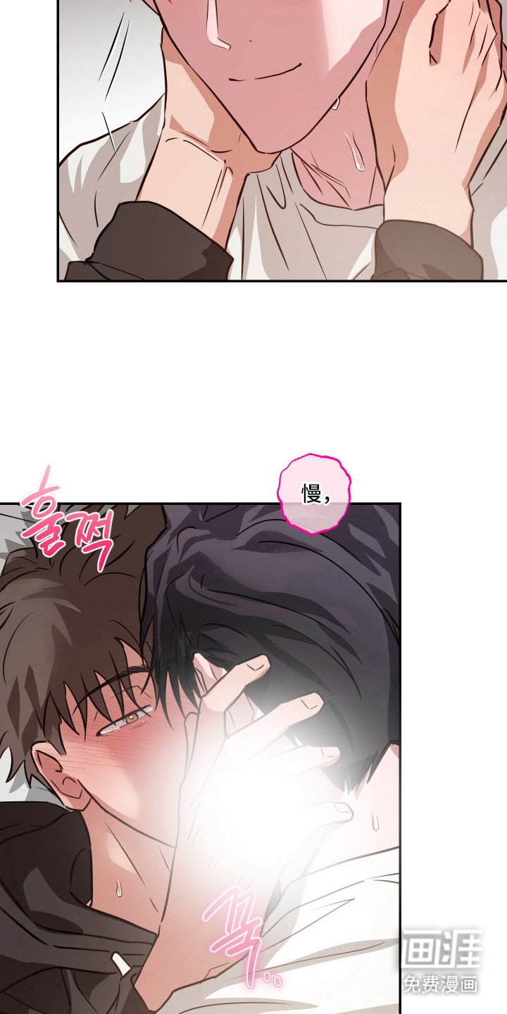 第16话19