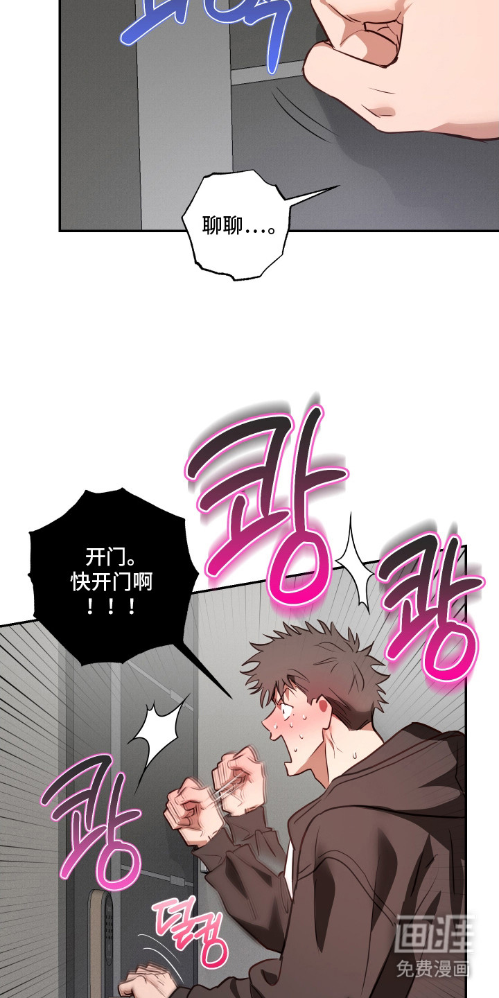 第15话1