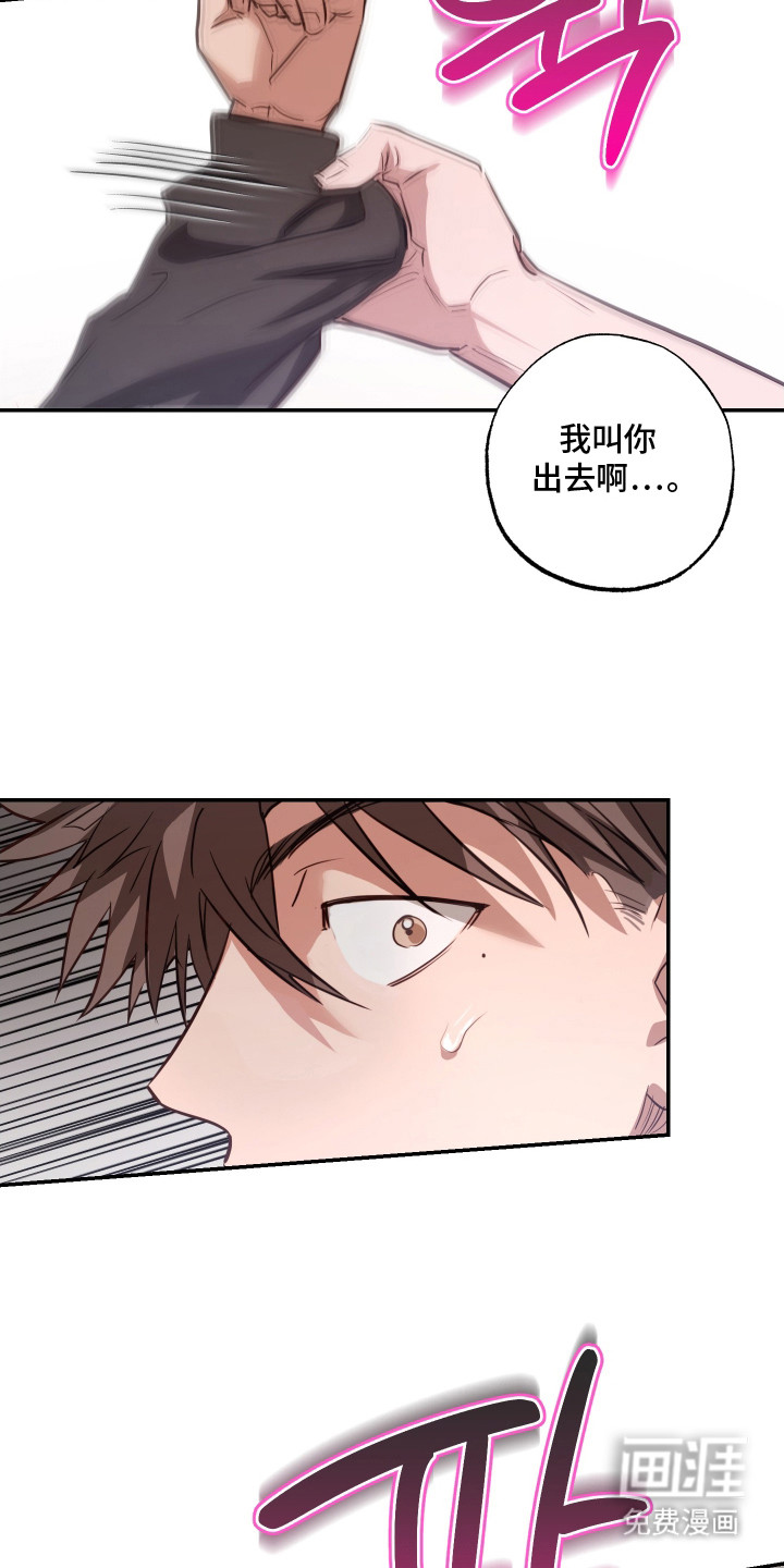 第15话8