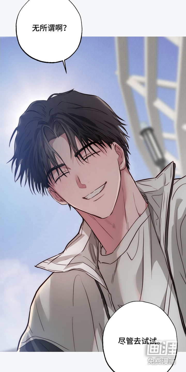 第15话20