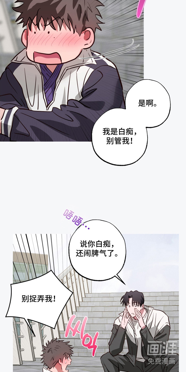 第15话16