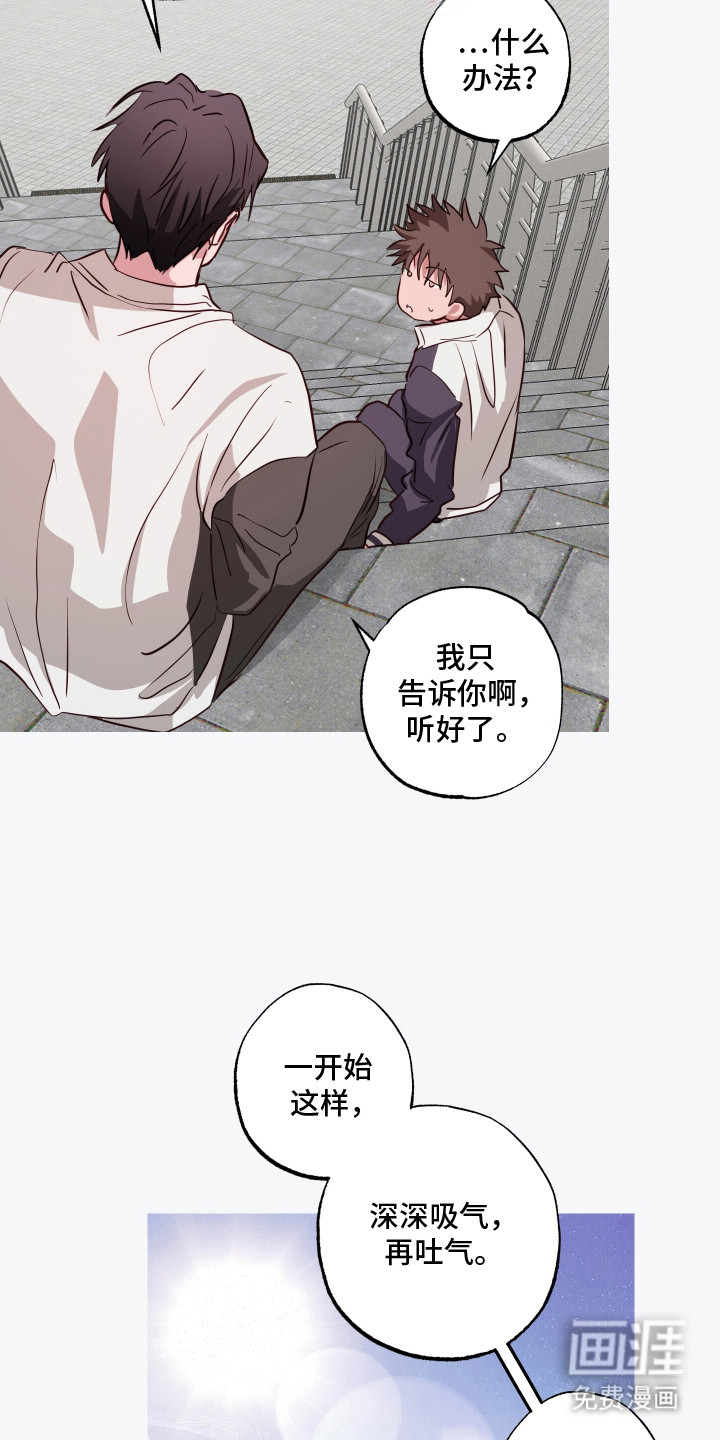 第15话18