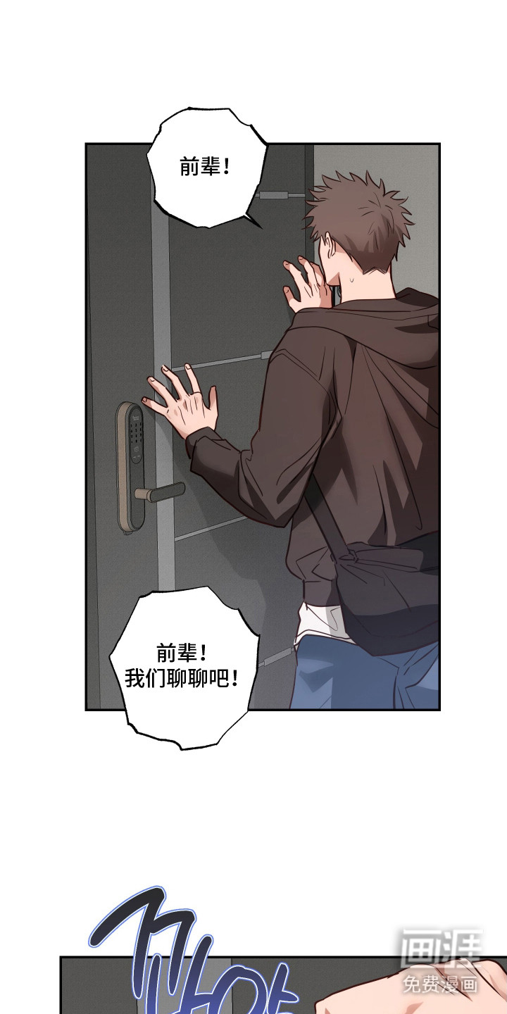 第15话0