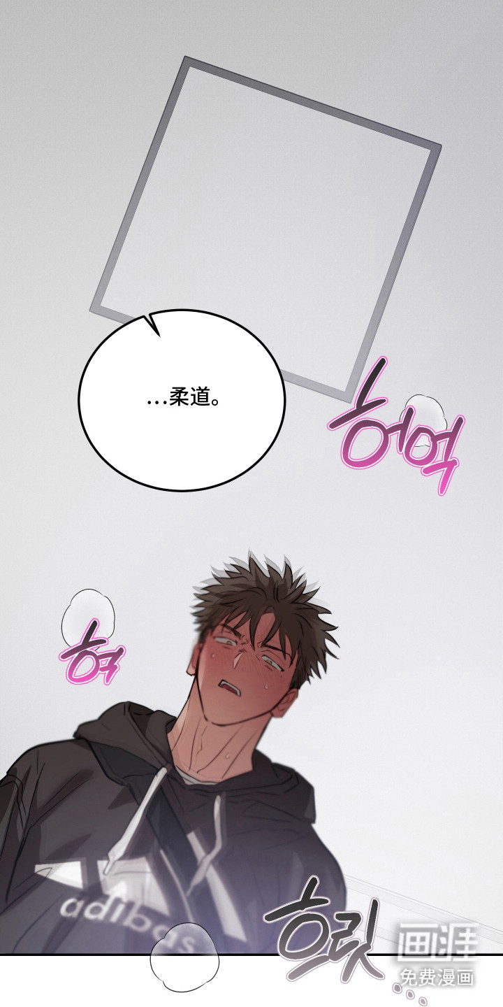 第15话26