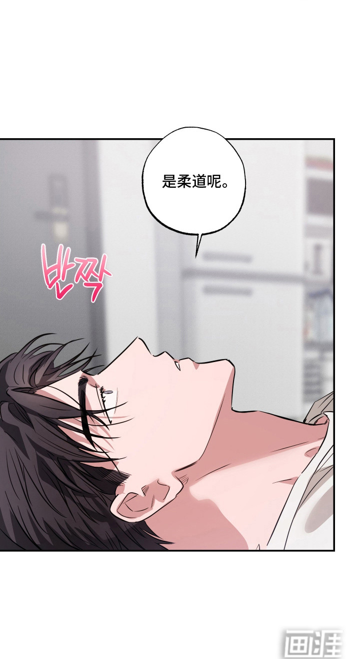 第15话27