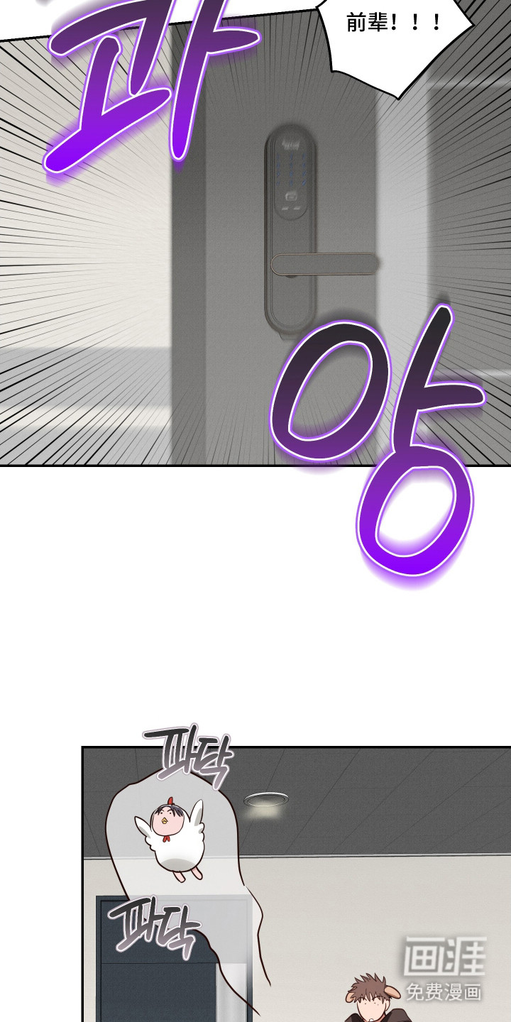 第14话21