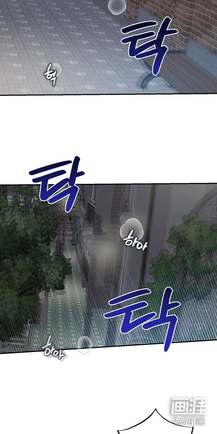 第14话12
