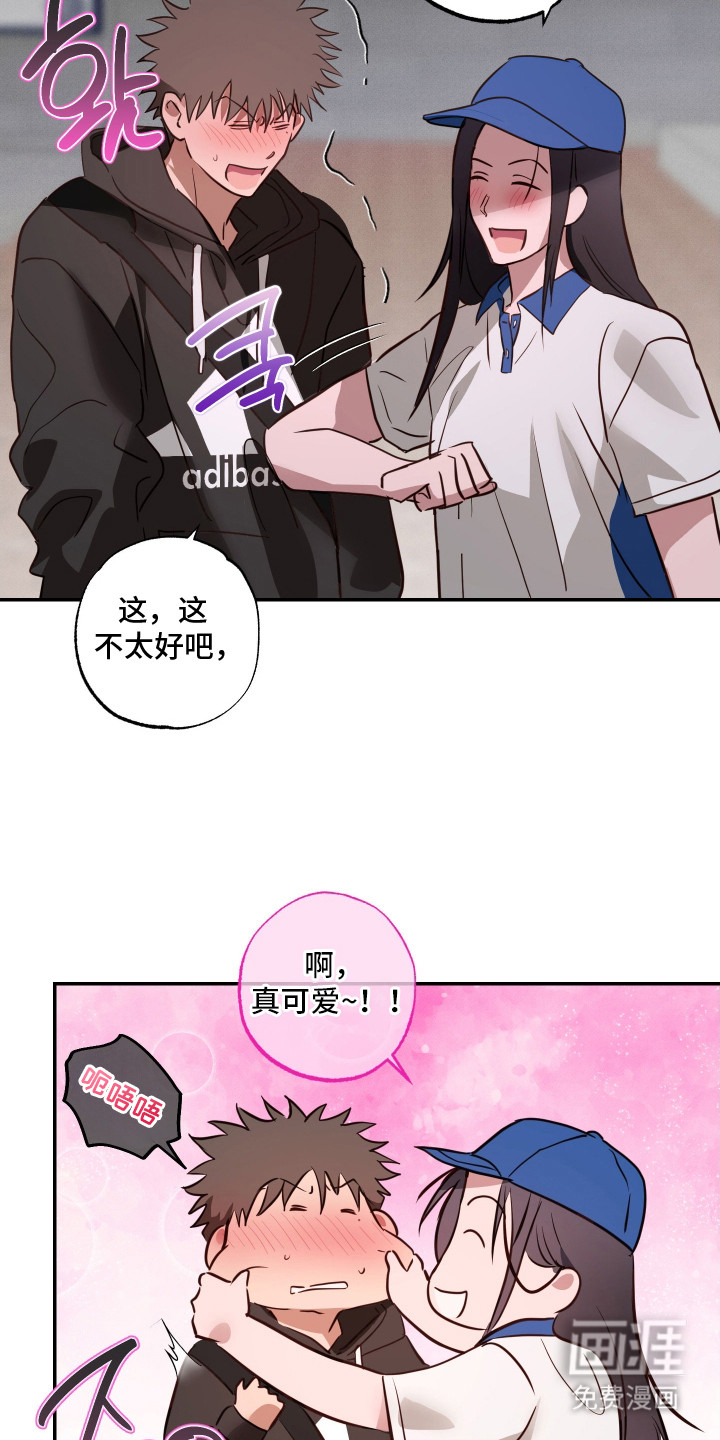 第13话11