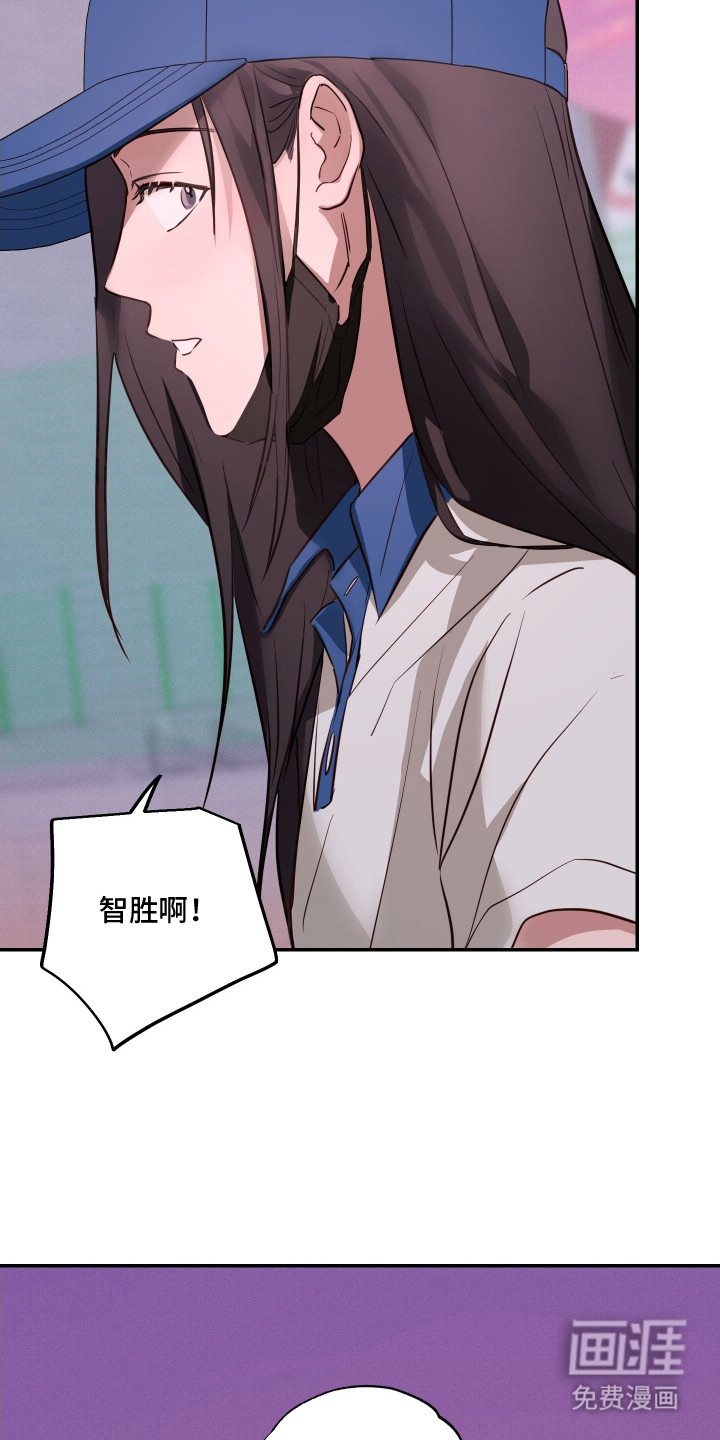 第13话7