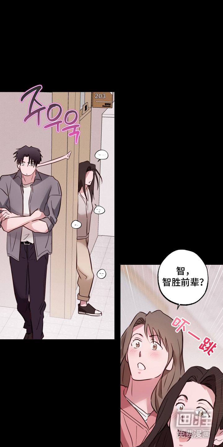 第13话15