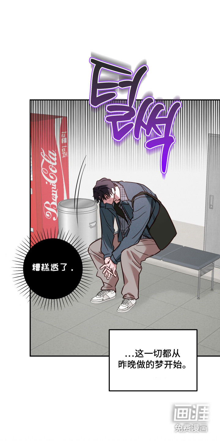 第12话0