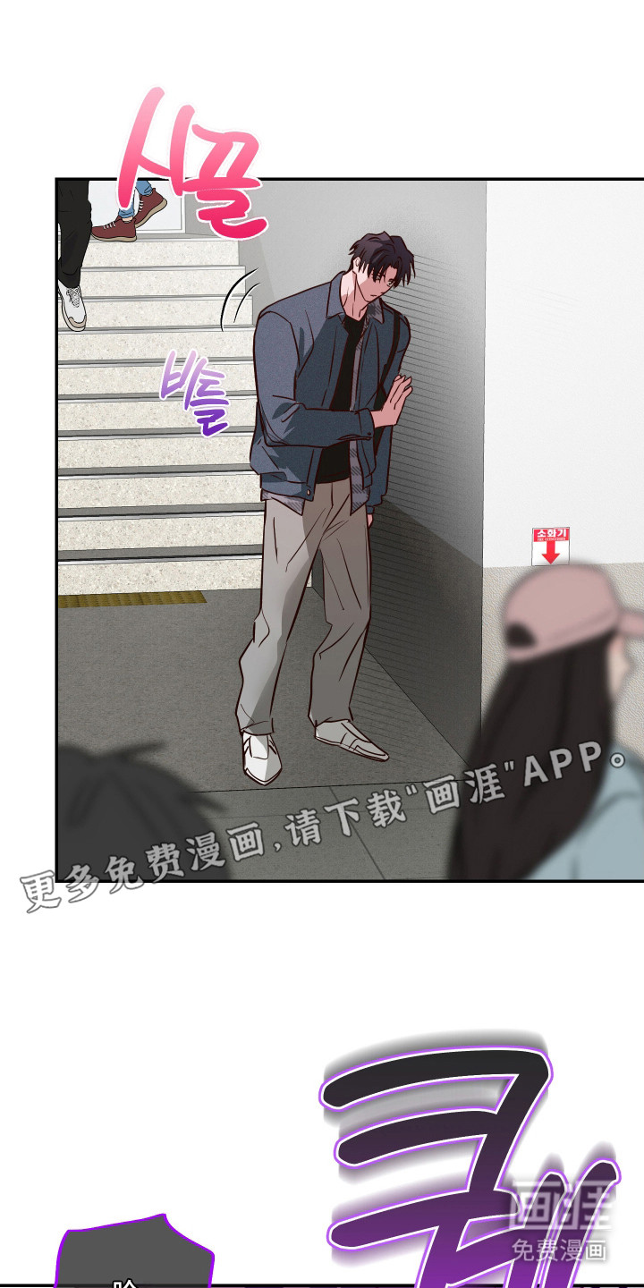 第11话12