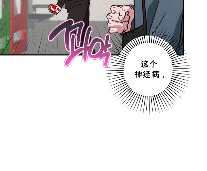 第11话22