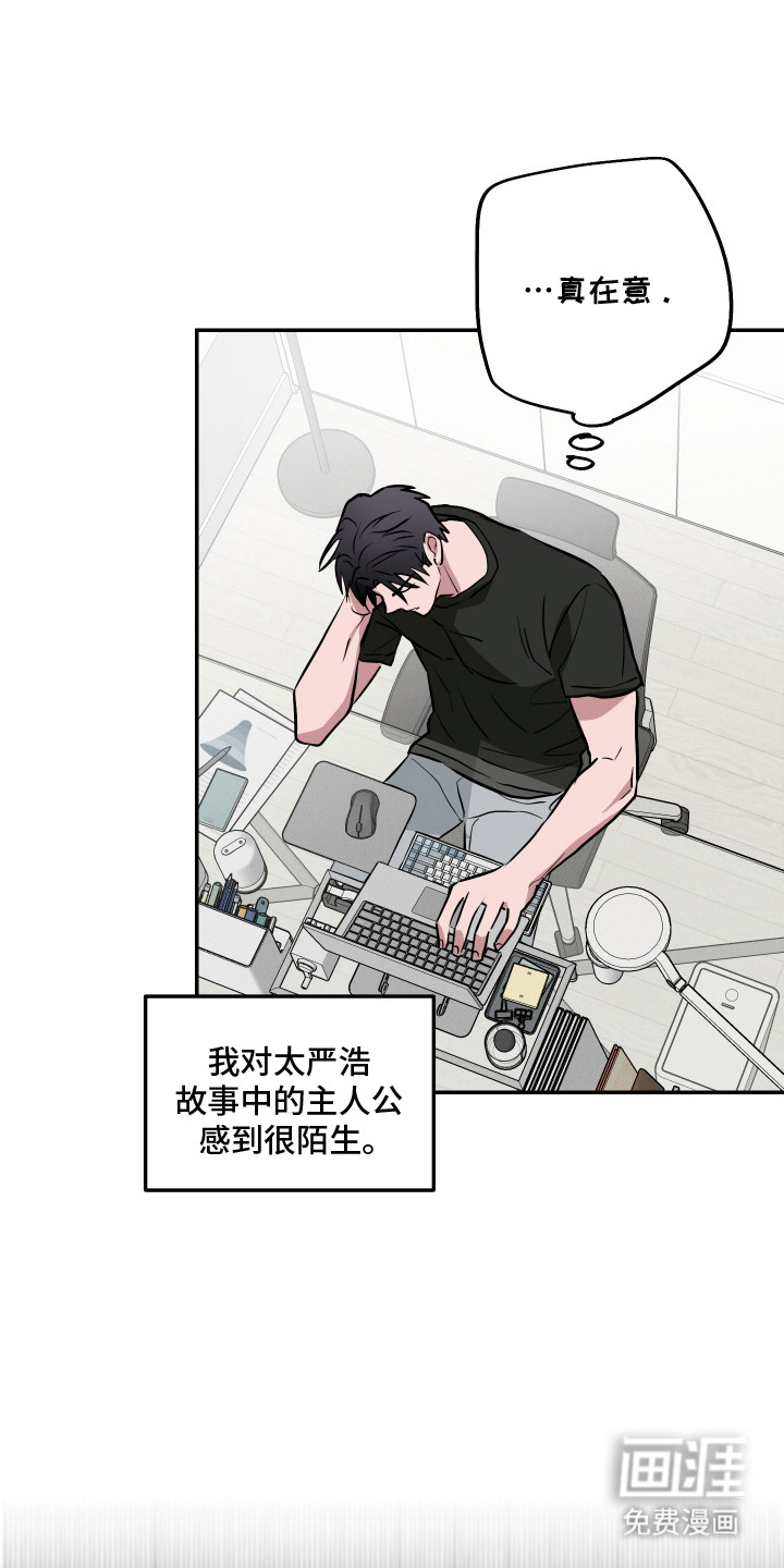 第11话0