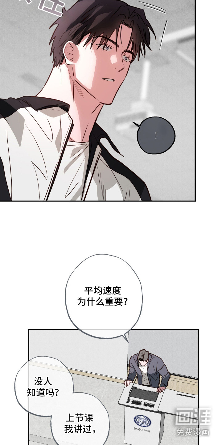 第10话1