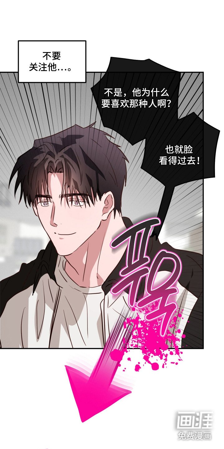 第10话5
