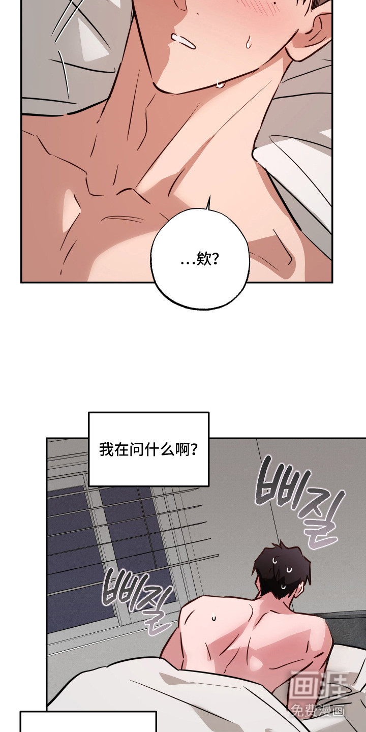 第10话15