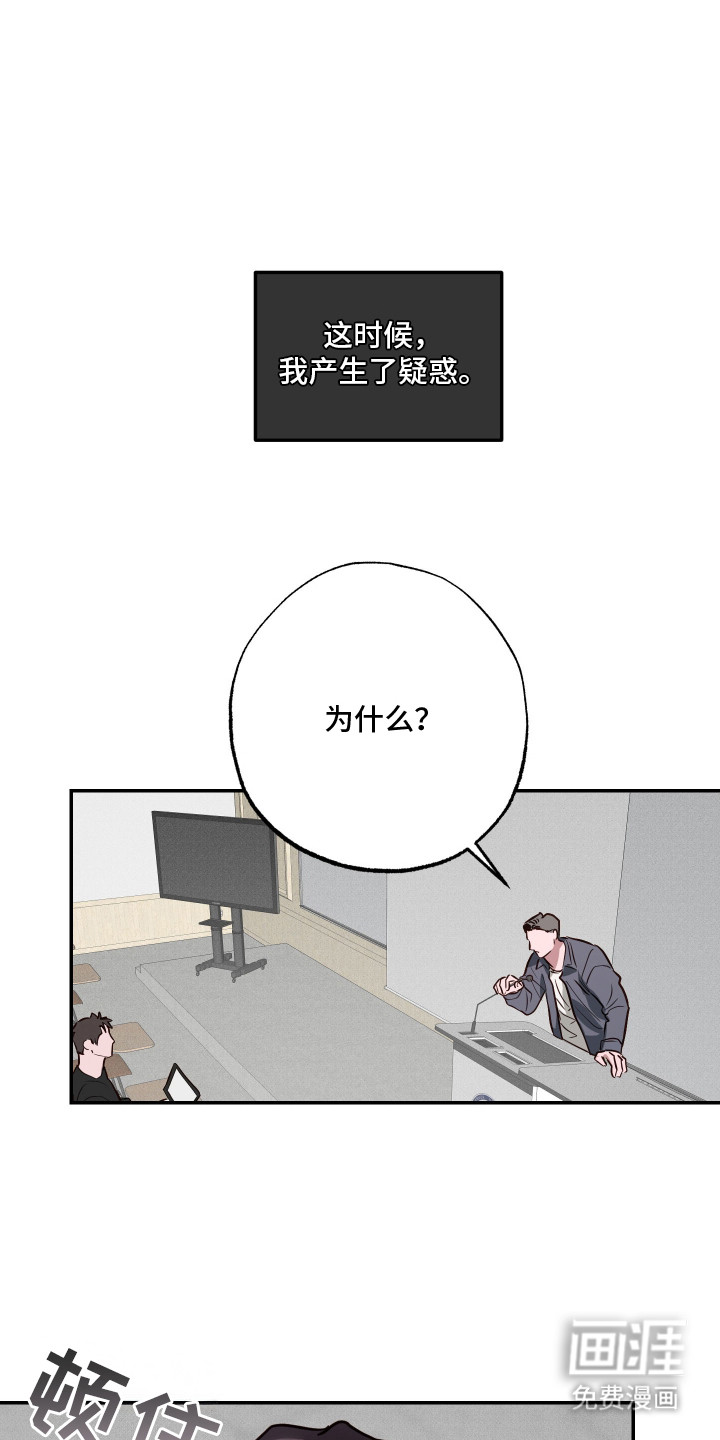 第10话0