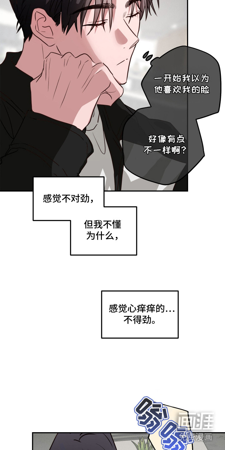 第10话11