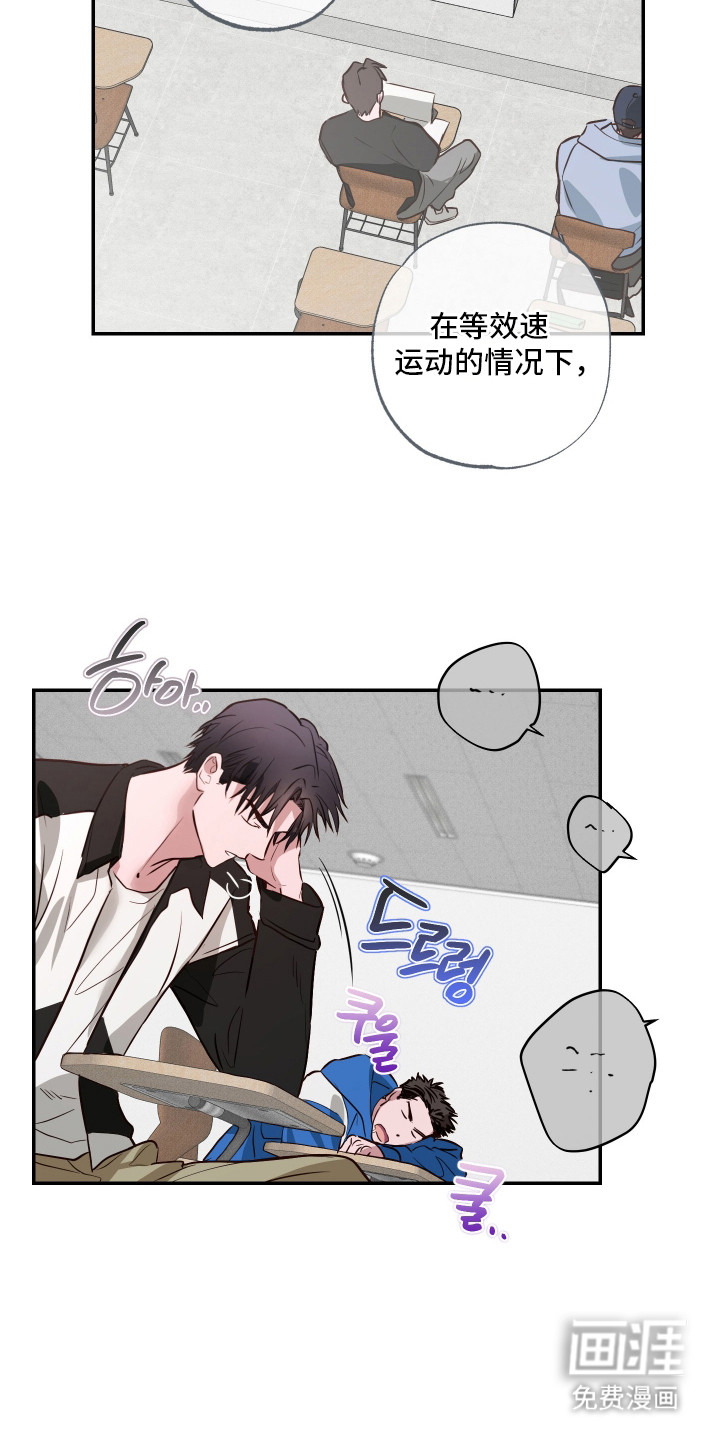 第10话2