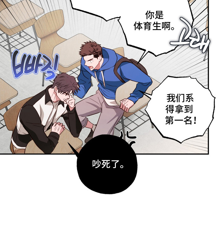 第9话19