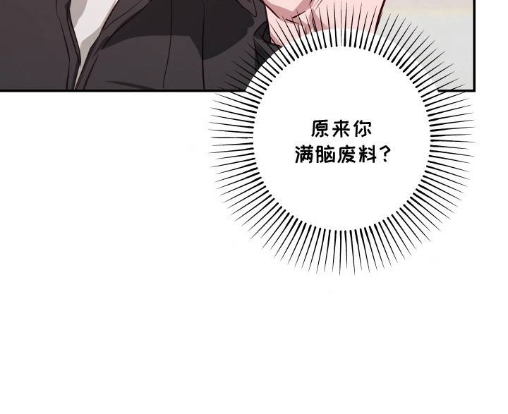 第8话17