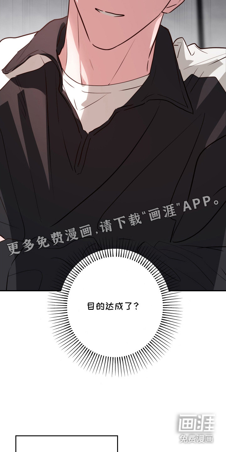 第7话12