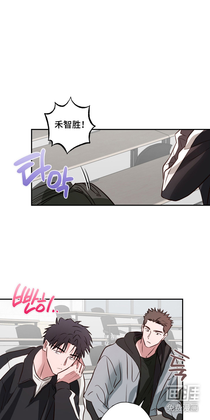 第7话0