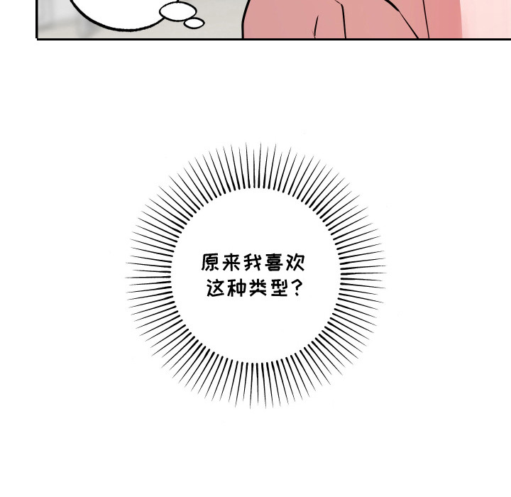 第6话22