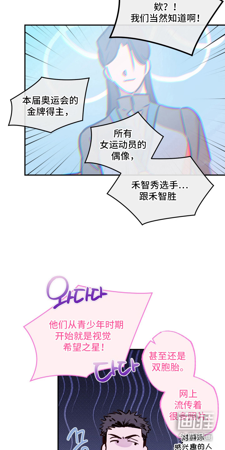 第6话2