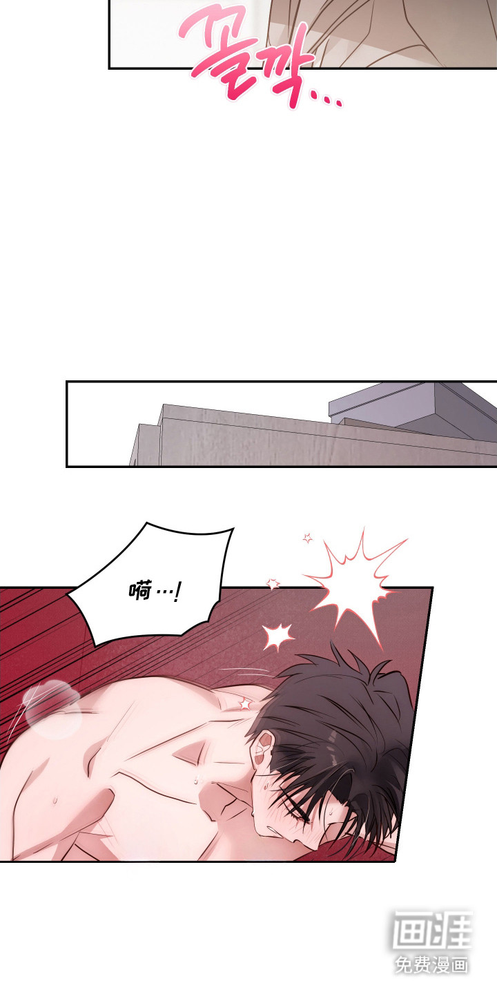 第4话12