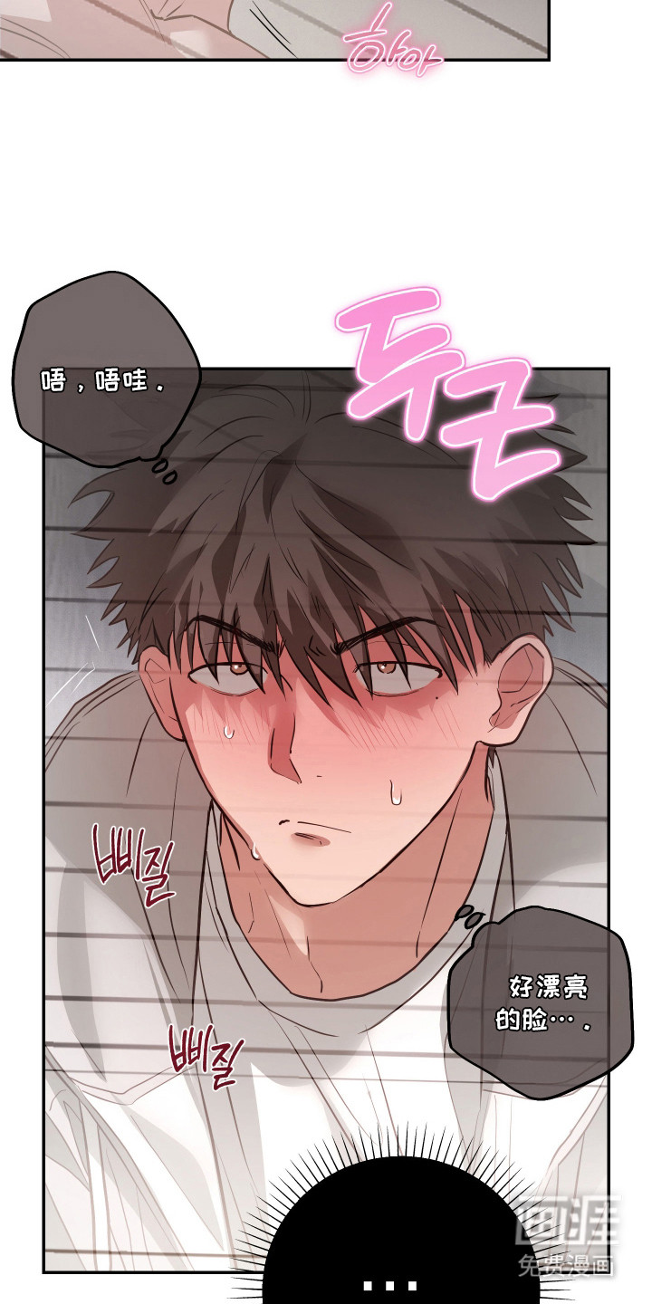 第4话10