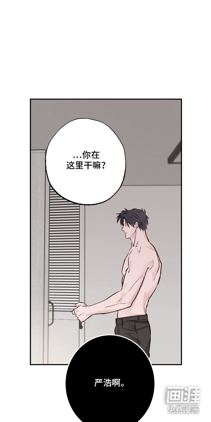 第4话18