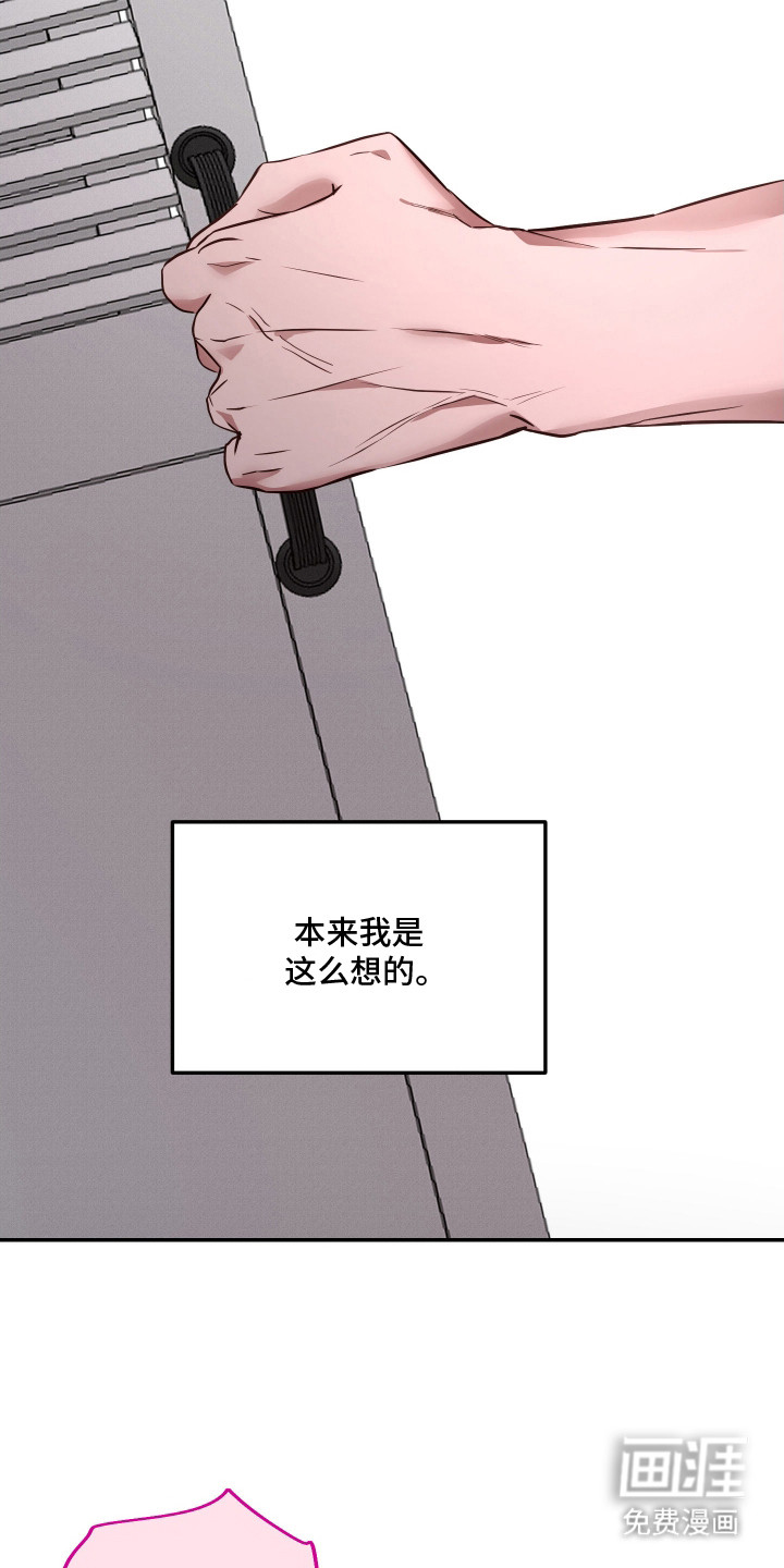 第4话15
