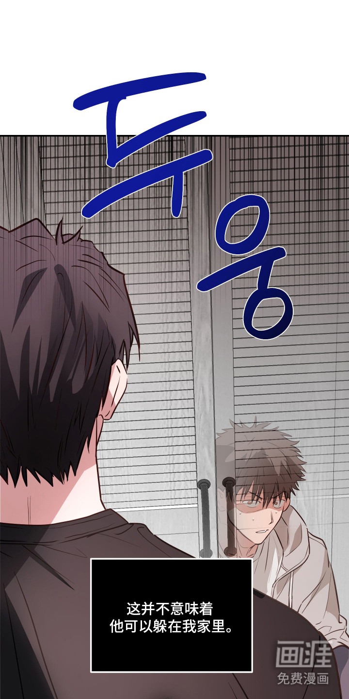 第3话1