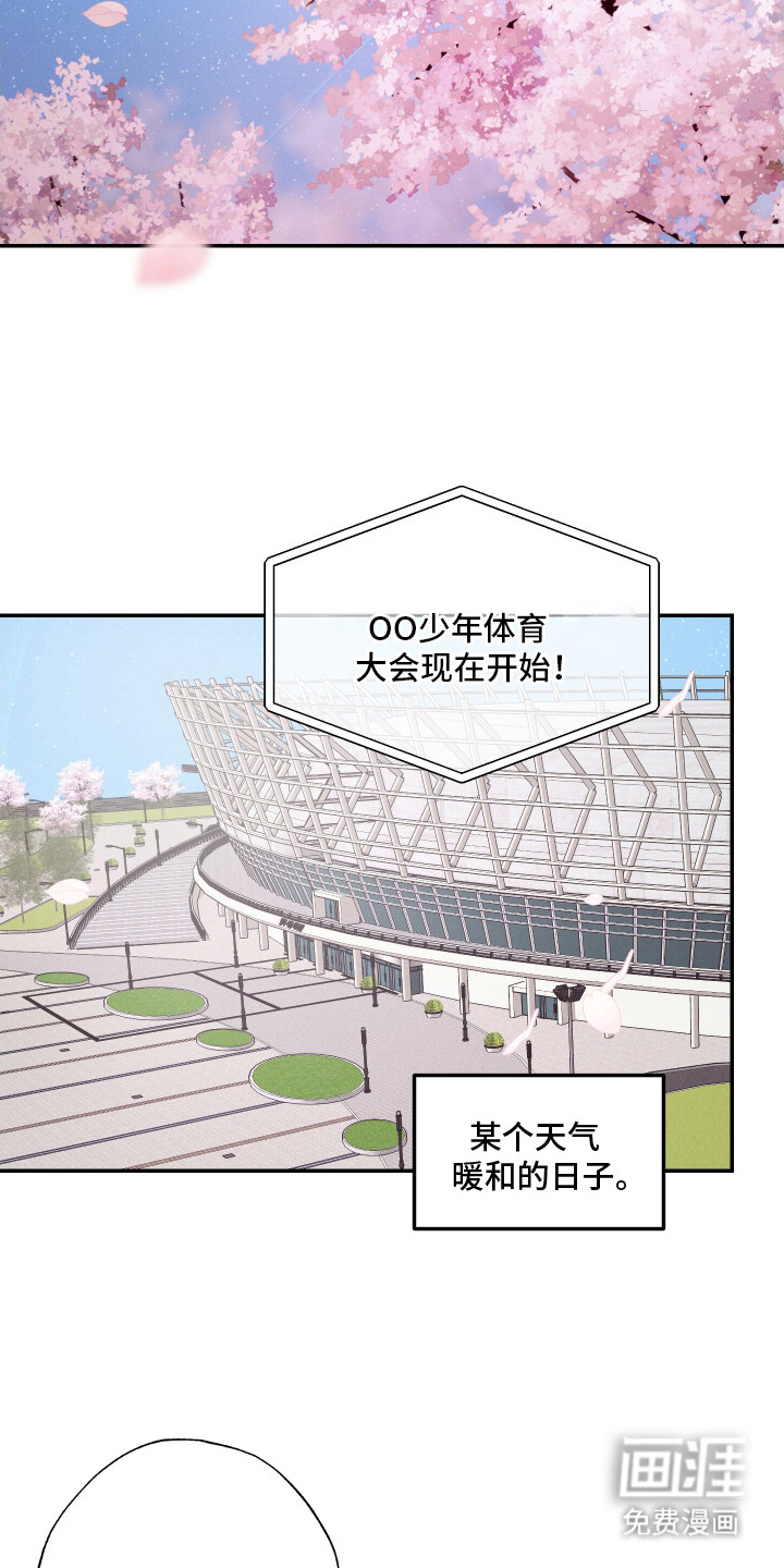 第3话16