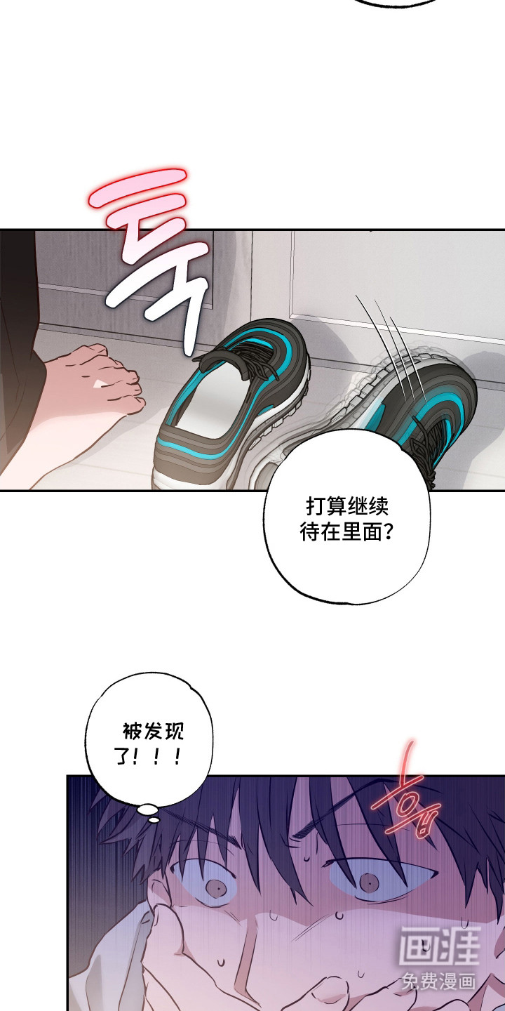 第3话4