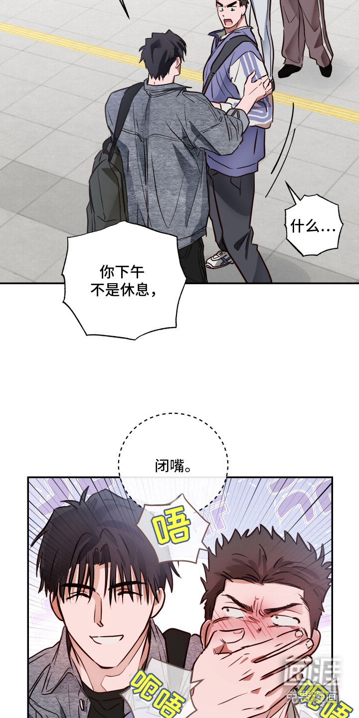 第1话19