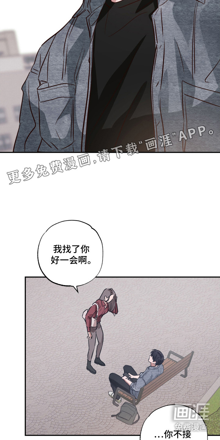 第1话9