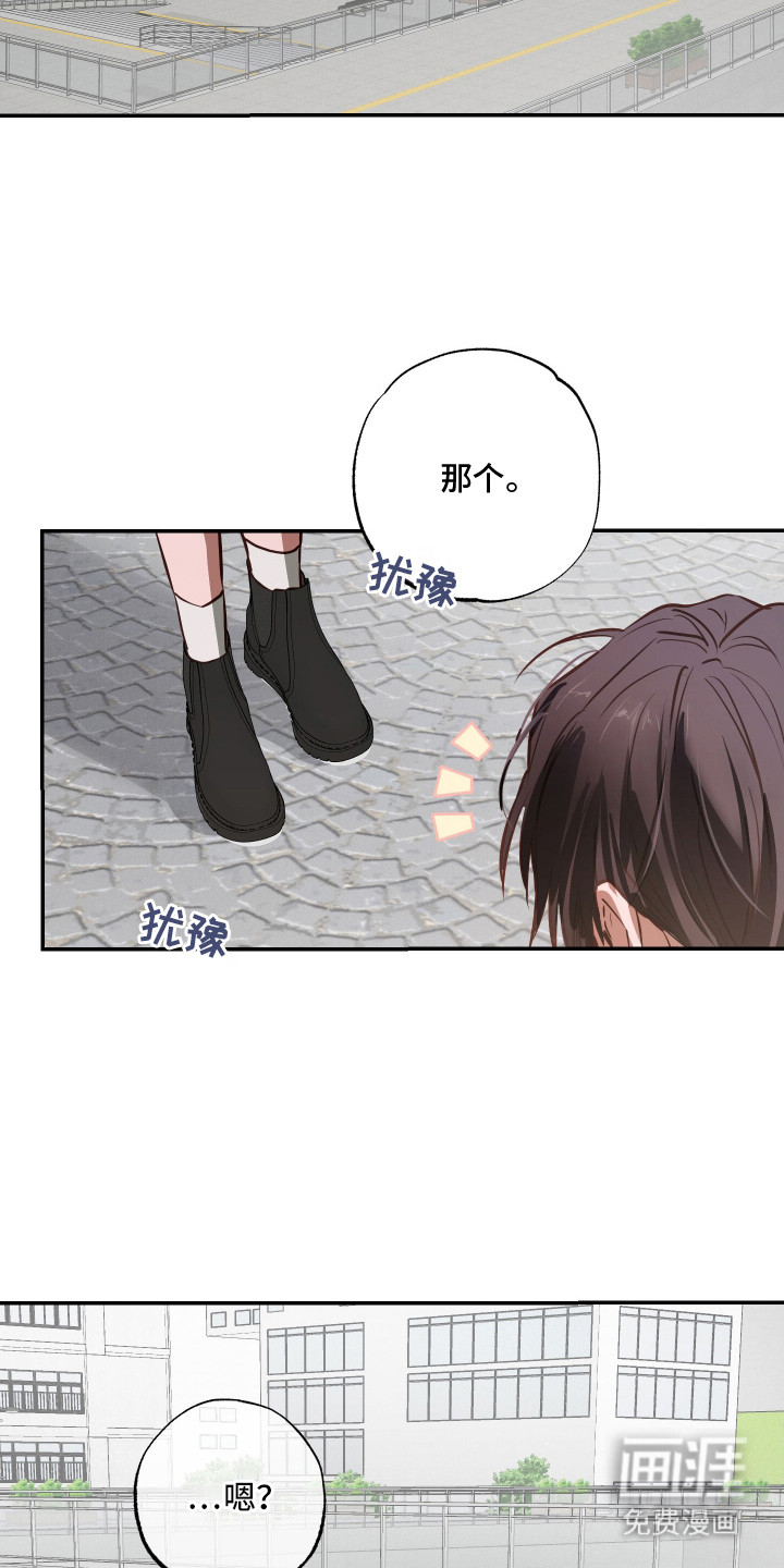 第1话1