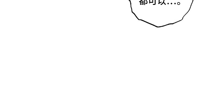 第1话21