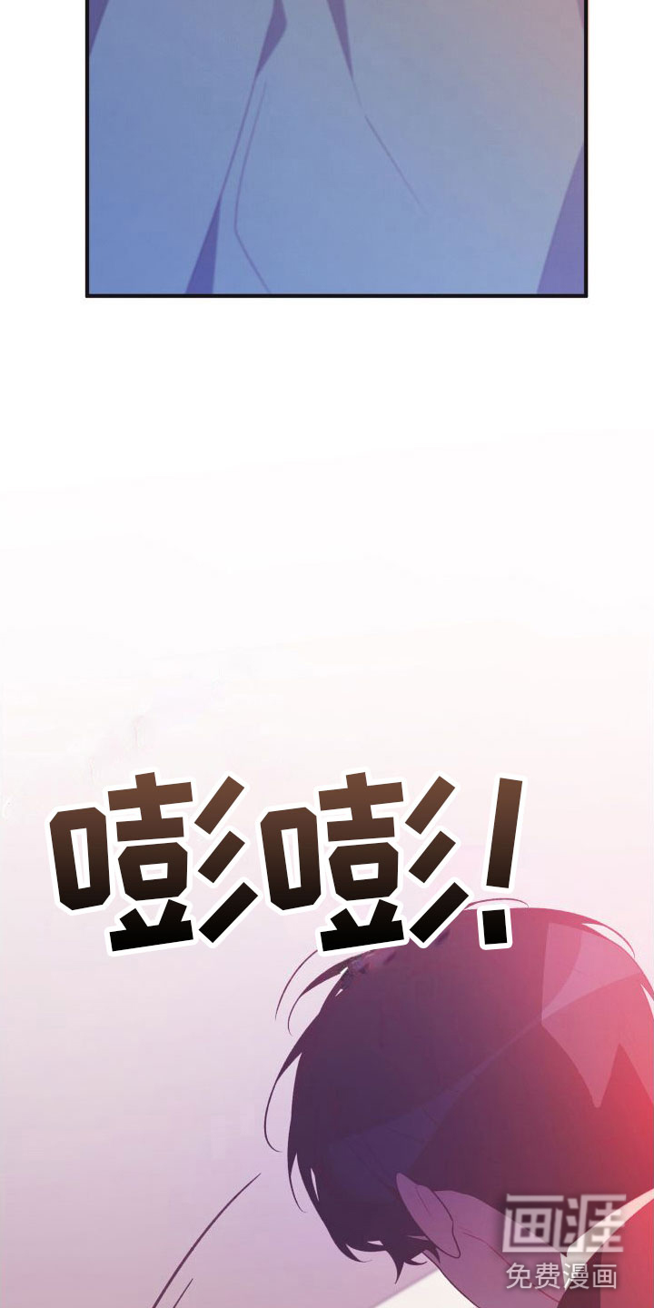 第6话9